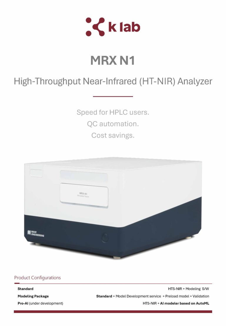 MRX N1 Leaflet_en_v1.0