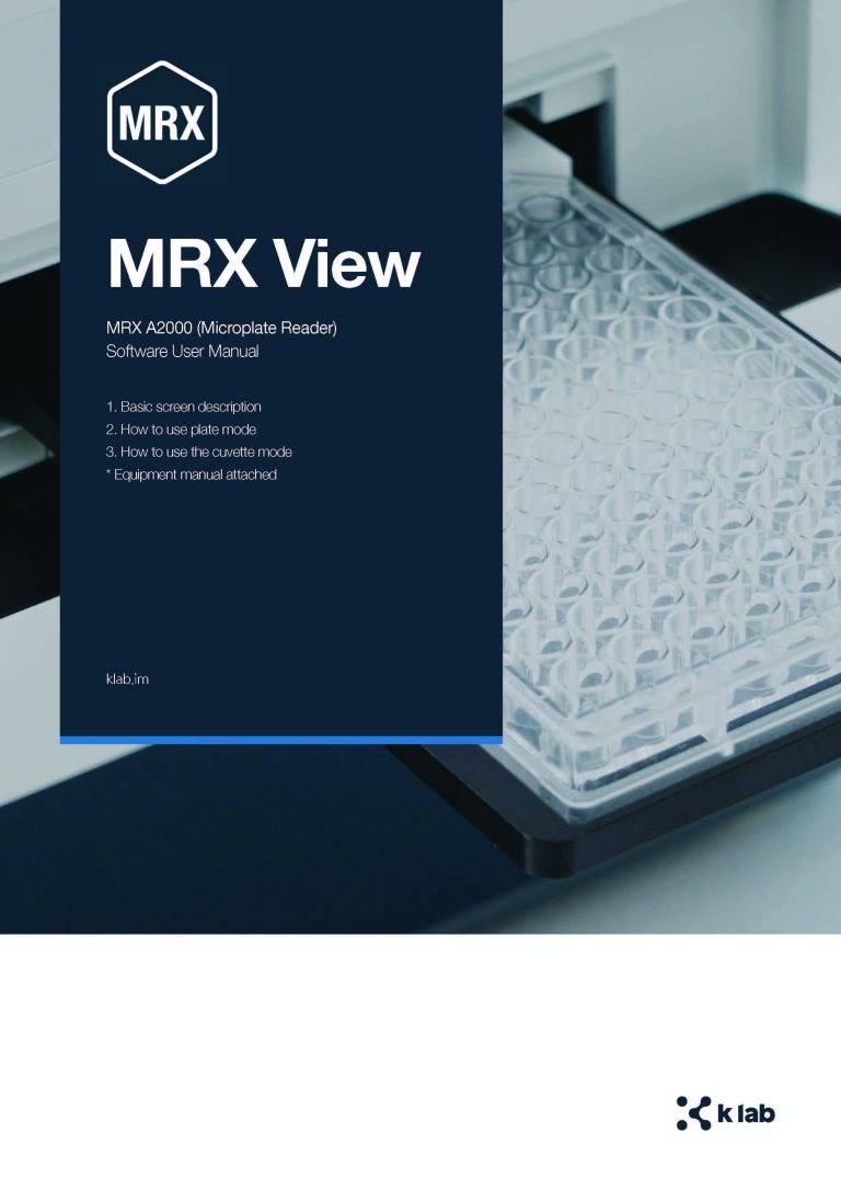 MRX_View_Manual_en_v1.0