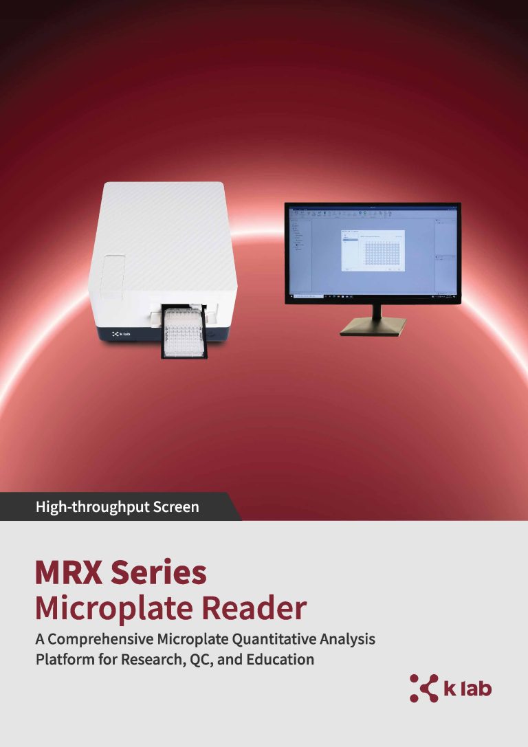 MRX_Catalogue_en_v1.0